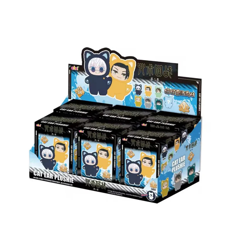 Cat Ears JJK Plushies - AniPlushies